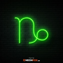 Capricorn - NEON LED Sign Capricorn - NEON LED Sign