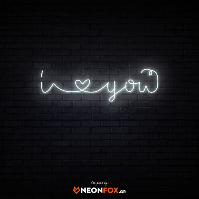 I Love You with Hard - NEON LED Sign