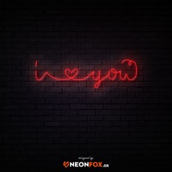 I love you with heart - NEON LED Sign I love you with heart - NEON LED Sign