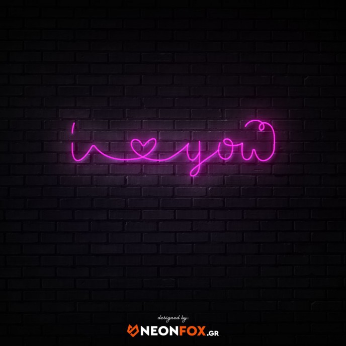 I Love You with Hard - NEON LED Sign