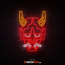 Mask - NEON LED Sign Mask - NEON LED Sign