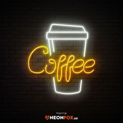 Coffee 2 - Επιγραφή ΝΕΟΝ LED Coffee 2 - Επιγραφή ΝΕΟΝ LED
